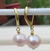 Dangle Earrings Jewelry 9-10mm South Sea Pink Purple Baroque Pearl YELLOW GOLD