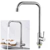 Kitchen Faucets 304 Stainless Steel Copper Core Rotate Faucet Water Purifier Single Lever Hole Tap Cold Fixture Home Improvement