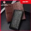 Wallets Weitasi South Africa Import Ostrich Leather Long Men Wallet Male Handbags More Screens Business Hand Bag