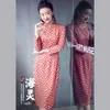 Этническая одежда 2023, весна-лето, китайский стиль, длинный воротник-стойка, короткий рукав, Cheongsam, улучшенное платье, женское винтажное тонкое Qipao S461