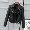 Women's Jackets Korean Version of Slim PU Leather Jacket Women's Spring / Autumn Winter Motorcycle Leather Short Coat 231108