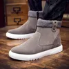 Boots Men's Sports Casual Shoes Winter Warm High Top Side Zipper Plush Ankle Snow Snowshoes For Men Classics Retro Footwear