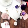 Keychains Flower Fur Pompom Keychain Pom Lederen Key Chain Pompon Porte Clef For Bag Charms Ring Llaveros Sleutelhanger