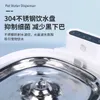 Dog Apparel Drink Fountain Cat Drinking Water Apparatus Flowing Non-Plug-in Circulating Filter Pet