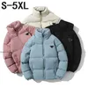 Parkas Stylist Parker Winter Jacket Fashion Down Women's Coat Casual Hip Street Wear Sizeg/s/m/l/xl/2xl/3xl/4xl/5xl