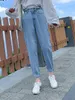 Damesjeans Syiwidii ​​Hoge taille jeans Dames denim broek Lace Upwash losse gecoate broek Casual Mother Jeans Gray Vintage 230408