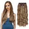 4-piece Hair Extension Set Clip Hair Long Wavy Curly Hair Women's Heat-resistant Synthetic Fiber Silk Natural Soft and Smooth Women's Daily Life Party Wig Easy To Manage