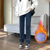Kadın Kotu Kadın Yüksek Bel Kış Giyim Sokak Giyim Düz Bacak Denim Kore Moda Pantolon