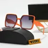 Fashion designer sunglasses for men and women metal large frame PC trend sunglasses sports travel couple sunscreen glasses