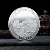 Искусство и ремесла Badaling Great Wall Souvenir Souvenir Gold and Silver Coins Memoryorative Coin