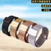 Adapté au bracelet Tissot avec bracelets en acier 1853, original T41 T006 Lelok Speed, chaîne de montre Junya Meishi
