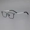 Sunglasses Frames Square Titanium Eyeglass Simple Business Eyewear Glasses Light Luxury Men Women's Eyeglasses With Frame Optical Lenses