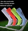 2023 Men's Socks men women shock reduce Color Stripe Professional Sports Soccer Socks High Knee Long Stocking Breathable Football Sock for Adult