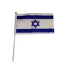 Drapeaux de bannière Drapeau d'Israël 21 x 14 cm Polyester Main agitant le pays avec des mâts en plastique 2128175 Livraison directe Maison Jardin Partie festive Otezi