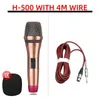 Microfones Profissional Metal Wired Microfone Dinâmico Movendo Vocal Mic Portátil