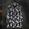 Men's Vests Men Winter Print Cartoon Vest Fashion Sleeveless Jacket Bear Cotton Thick Warm College Waistcoat Youth Autumn Korean