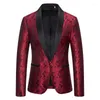 남자 양복 유럽과 미국 가을 겨울 캐슈 자카드 패션 잘 생긴 디자인 공식 라펠 슈트 재킷