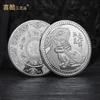 Konst och hantverk Lunar New Year Rabbit Commemorative Coin Jade Rabbit Chengxiang Gold and Silver Rabbit New Year Commemorative Medal