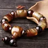 Strand Hurtowa naturalna bransoletka agate liniowa