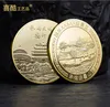 Konst och hantverk Chengde Mountain Resort Commemorative Coin Cultural Heritage Architectural Metal Commemorative Medal