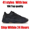 2024 Nowe buty do biegania designerskiego przepływ Sneaker 500 buty do koszykówki 700 V2 V3 Tenis Run Pianka Black Mężczyźni kobiety swobodne trenerzy sportowe na świeżym powietrzu z pudełkiem CZ