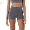 Kvinnors shorts yushuhua mjuk hög midja yoga casual sport tight elastic snabb torkande gym träning tre poäng byxor 230408