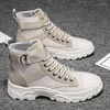 Botas 2023 Ejército Combate Hombres Negro Beige Trabajo para hombre Suela de goma Vaquero Hombre Zapatos casuales