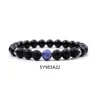 Black Lava Stone Beads Armband Natural Stone Rose Quartz Tiger's Eye Agate Armband Stretch Smycken för kvinnliga män