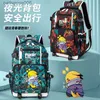 Sacs à dos Nouveaux sacs d'école Narutos Sasuke sac à dos pour adolescents filles enfants garçons enfants étudiant voyage sac à dos sac à bandoulière LaptopL231108