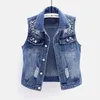 Kvinnors västar Kvinnor denim Vest Luxury Pearl Fashion Spring och Autumn Jeans Jackel ärmlös lös kort ärmjacka kostym Kvinnors slitage 230408