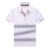 Kurzhülse Poloshirt Herren- und Frauen Sommer Neue Eishaut Revers Sport Top Strick-T-Shirt