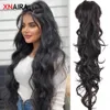 staarten synthetisch 24 "klauwclip staartverlenging golvende staart lang rechte haar staartverlenging clip type dames 230407