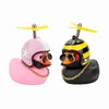 Interior Decorations Automotive Products Gift Broken Helmet Small Yellow Car Decoration Accessories Wind Torn Duck Bicycle Riding Ornament AA230407