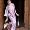 Ethnic Clothing 2023 Summer Chinese Style Ruyi Cloud Head Inverted Large Sleeves Old Satin Ancient Flat Tailoring Retro Cheongsam Qipao