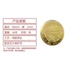 芸術と工芸品Wudang Mountain Tourism記念金と銀のコイン