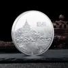 Arts and Crafts Hangzhou West Lake Tourism Commemorative Gold and Silver Coin Museum Scenic Area Commemorative Medal