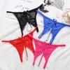 Plus Size Hot T Pants Open C Free Take-off Lace Panties with Pearl Massage Women's Thong Sexy Transparent Underwear