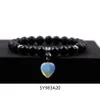 Black Lava Stone Beads Armband Natural Stone Rose Quartz Tiger's Eye Agate Heart Armband Stretch Smycken för kvinnor