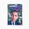 Obama Mylar Bags 35g Packaging For Custom Printed zipper bags Oxprl