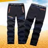 Pantalons pour hommes TACVASEN 4 saisons respirant hommes pantalons tactiques pêche randonnée Camping imperméable sans polaire pantalon fermeture éclair poche pantalon décontracté 230311