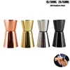Bar Tools 4 Colour Measure Cup Cocktail Drink Wine Shaker Stainless 15-30ml 25-50ml Silver Black Rose Gold Double Jigger Bar Accessories 231107