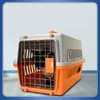 Siedzisko samochodu dla psów 2023 PET OUT AIR CAGE Universal Cat Portable Duże przestrzeni zdejmowane rzeczy