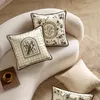 Pillow Throw Cover Beige Decorative Pillowcase Bird Dream 18x18 Inch Home Decoration For Sofa Couch Car Wabi Sabi 45cm