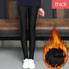 Calças femininas preto de cintura alta brilhante magro para mulheres legging de pelúcia inverno quente leggings alta engrossar senhoras ao ar livre