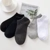 Women Socks 10 Pairs High Quality Breathable Cotton Sport Invisible Low Cut Ankle Men Casual Boat Sox Short Sokken