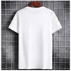 T-shirts pour hommes Summer Hommes T-shirt à manches courtes Col rond Streetwear Party Tops Tendance Casual Augmentation Mâle T-shirts Gym Slim Fitness Tees 230408