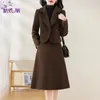 Woolen Coat Skirt Two-Piece Set for Women 2023 Autumn and Winter New Slimming and Fashionable Temperament Western Style Wear Match Suit