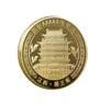 Arts and Crafts Commemorative coin of Jiangxi Tengwang Pavilion Tourism China-Chic Landscape