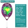 Tennisracketar Mens Tennis Padel Racket Beach Tennis Padel med mjuk Eva Shiny Surface Full Carbon Fiber Tennis för strandsport och öva Q231109
