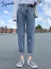 Damesjeans Syiwidii ​​Hoge taille jeans Dames denim broek Lace Upwash losse gecoate broek Casual Mother Jeans Gray Vintage 230408